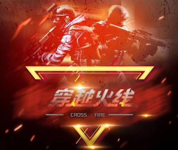 字母哥得分