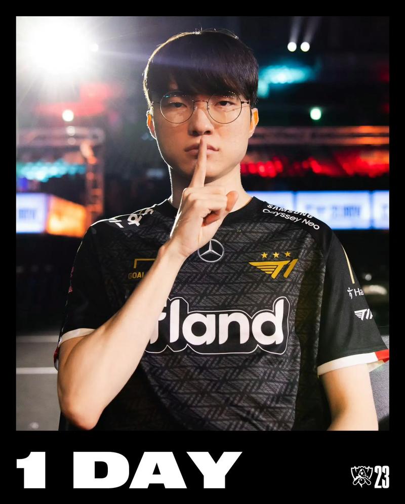 英女将