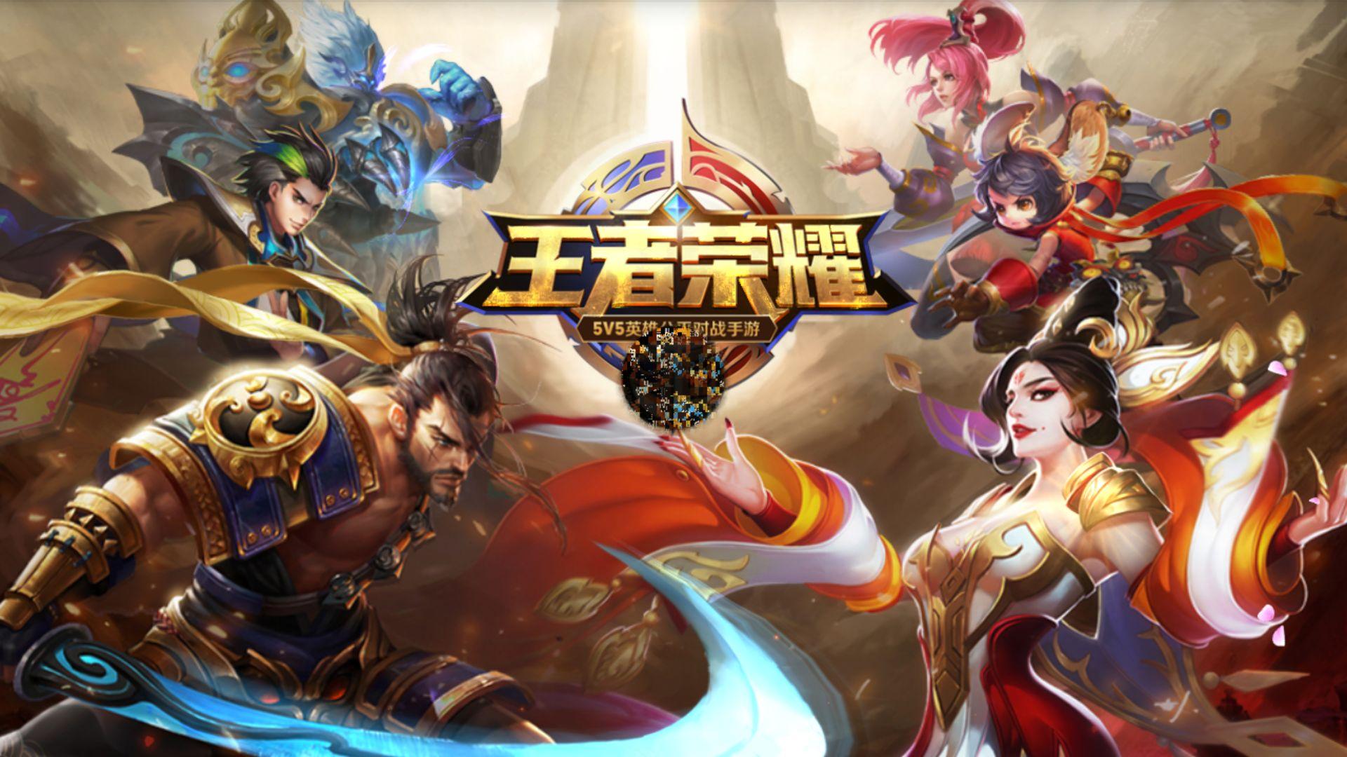 最终以角度 最终以角度