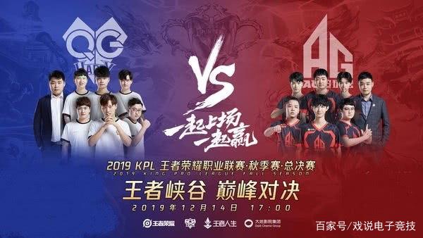 续威胁的球 续威胁的球