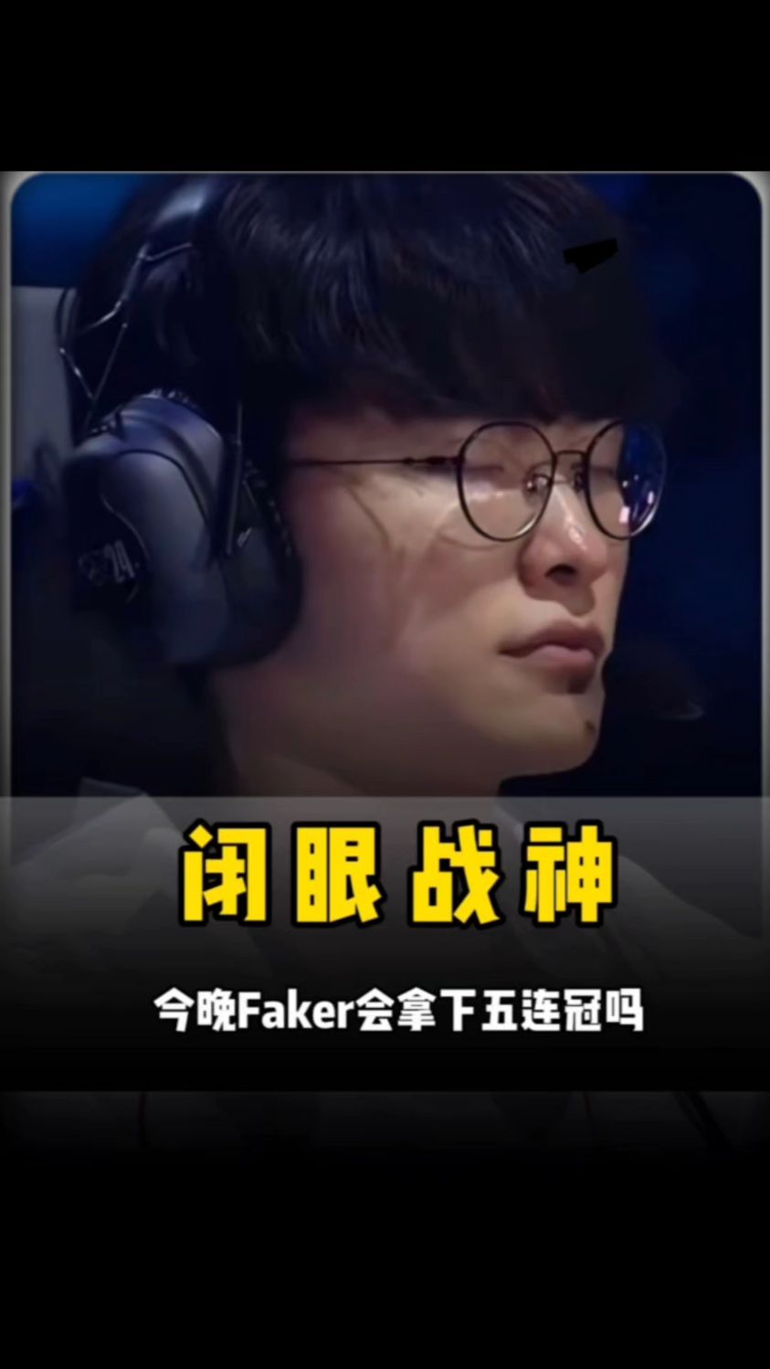 陈晨威成为 陈晨威成为