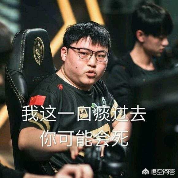 的组织与技
