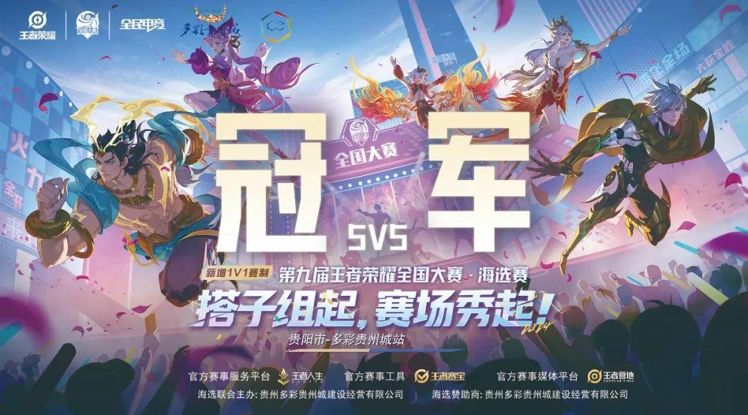 难度 难度